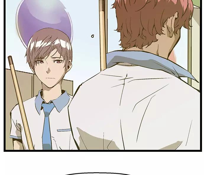 《英雄联萌》第39话 第34页