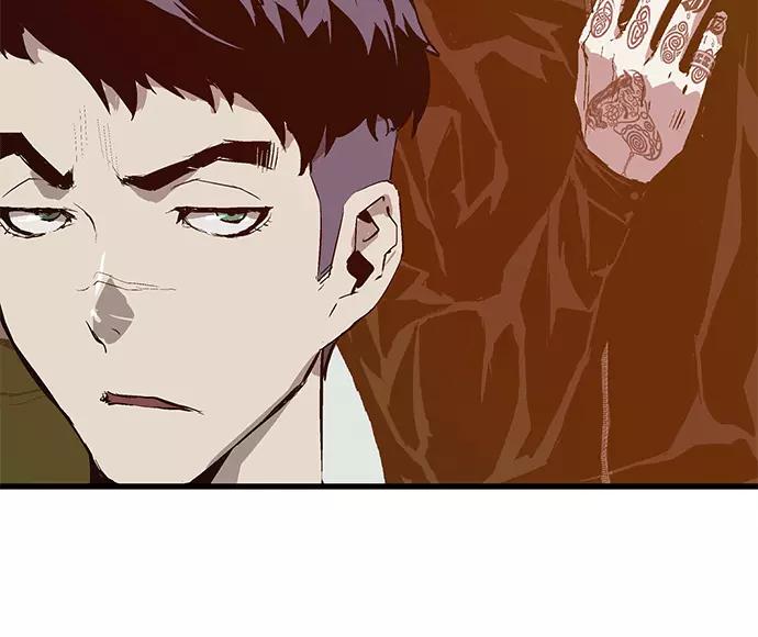 《英雄联萌》第39话 第30页
