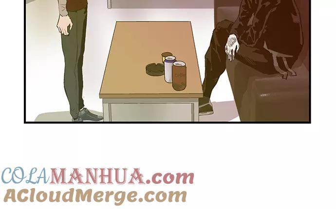 《英雄联萌》第39话 第85页