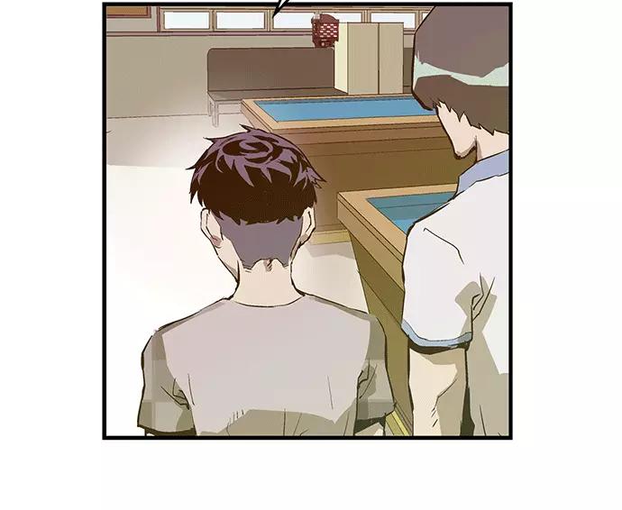 《英雄联萌》第39话 第28页