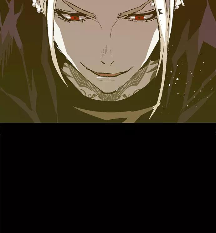 《英雄联萌》第39话 第138页