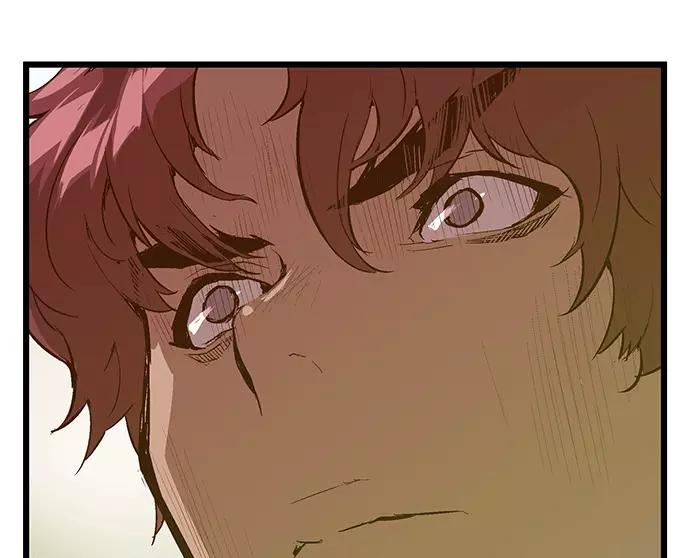 《英雄联萌》第39话 第31页