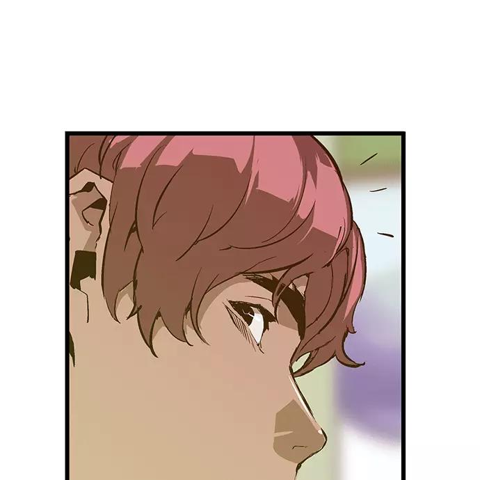 《英雄联萌》第39话 第22页