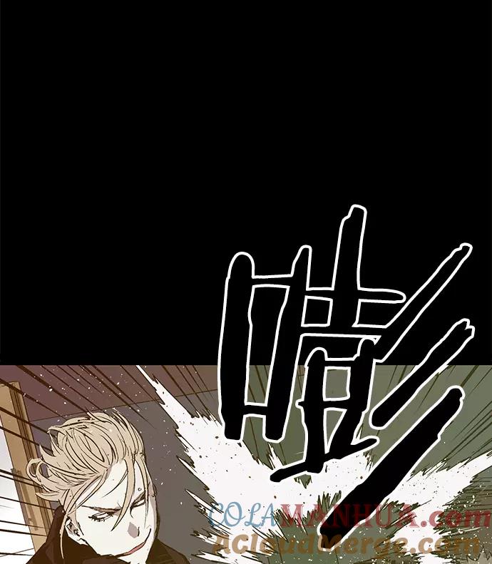 《英雄联萌》第39话 第141页