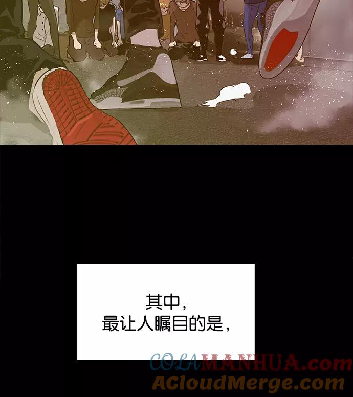 《英雄联萌》第39话 第109页