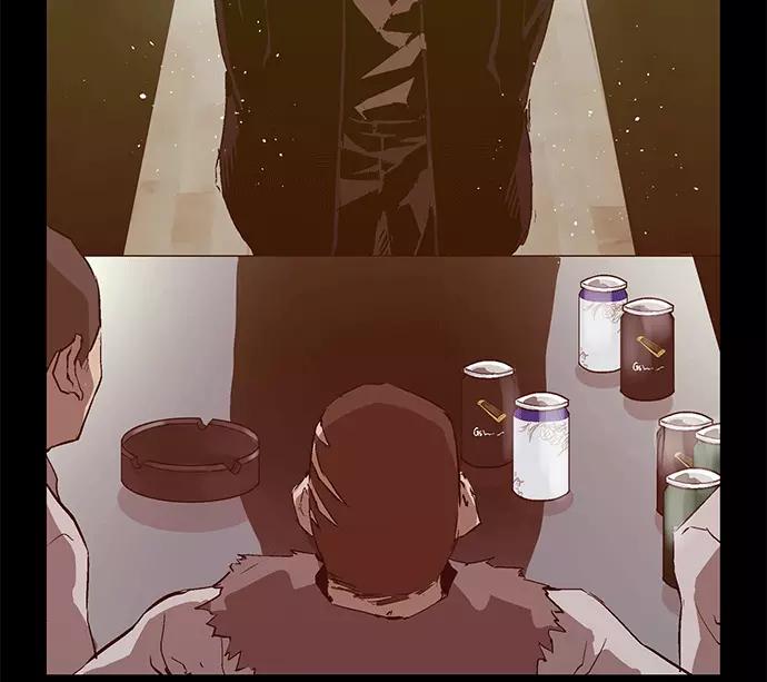 《英雄联萌》第39话 第136页