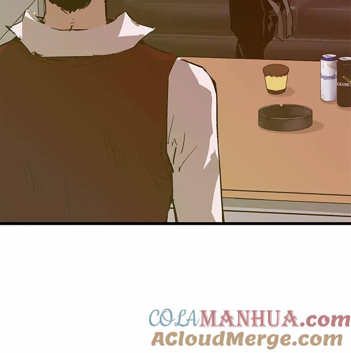 《英雄联萌》第39话 第69页