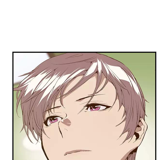 《英雄联萌》第39话 第52页