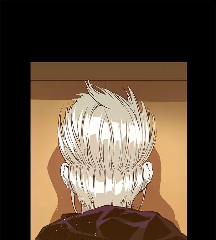 《英雄联萌》第39话 第132页