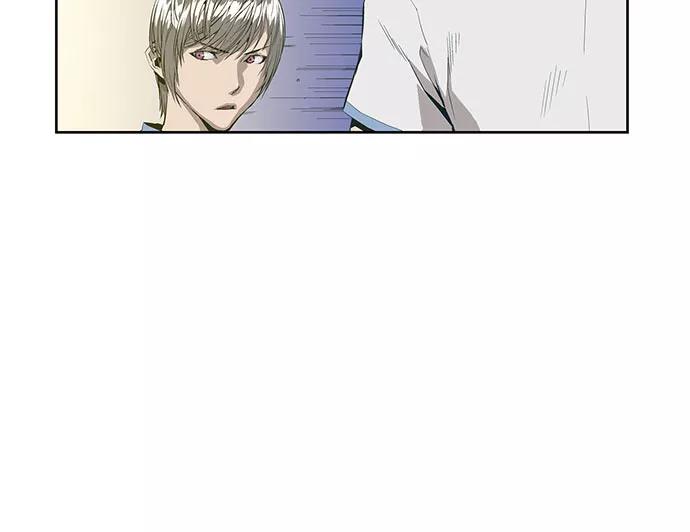 《英雄联萌》第4话 第166页