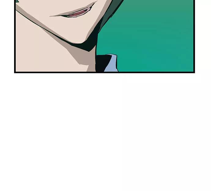 《英雄联萌》第4话 第158页