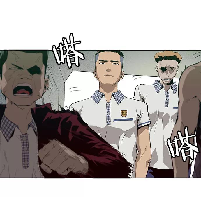 《英雄联萌》第4话 第136页
