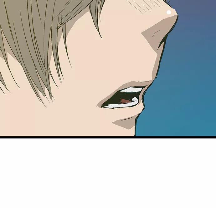 《英雄联萌》第4话 第160页