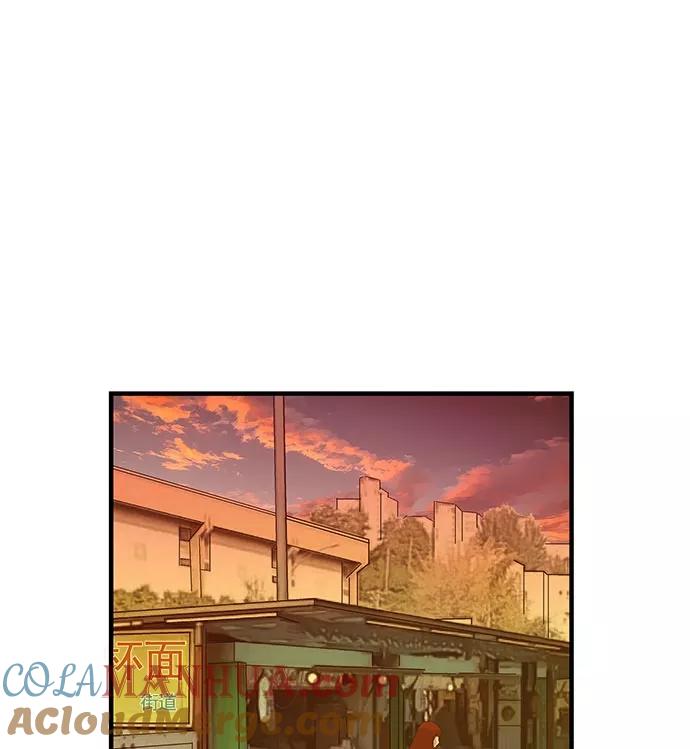 《英雄联萌》第40话 第93页