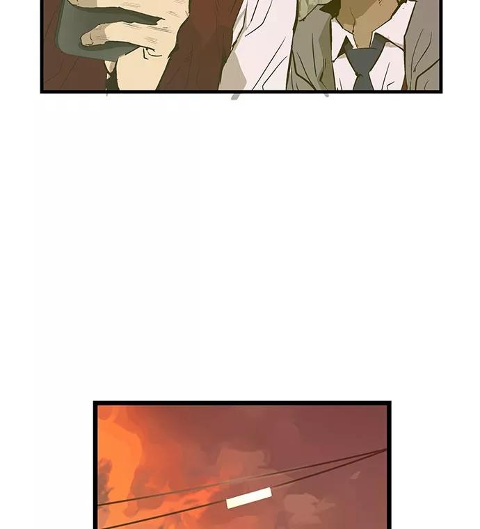 《英雄联萌》第40话 第99页