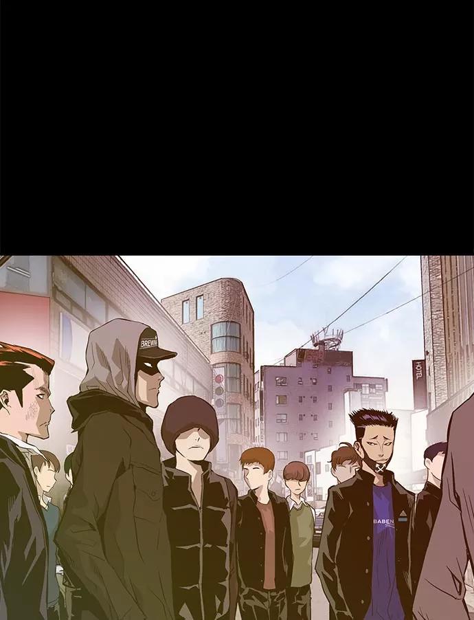 《英雄联萌》第40话 第34页