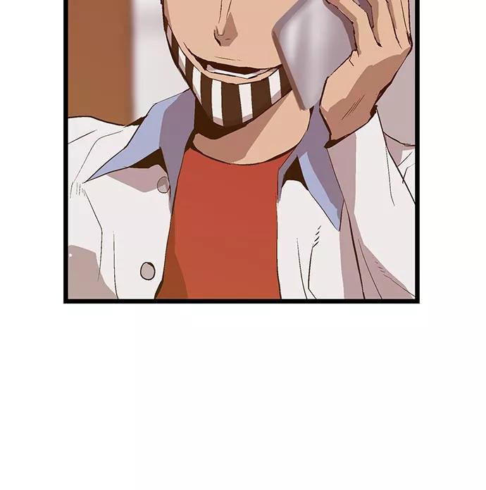 《英雄联萌》第40话 第66页