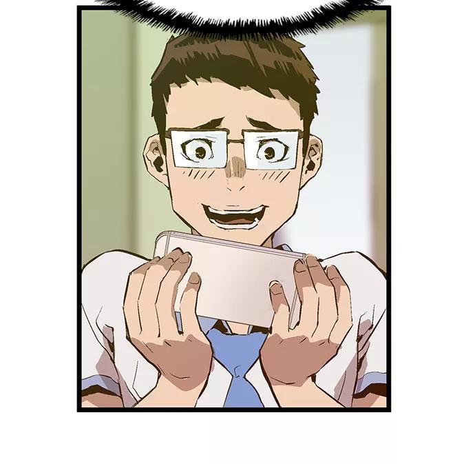 《英雄联萌》第40话 第84页