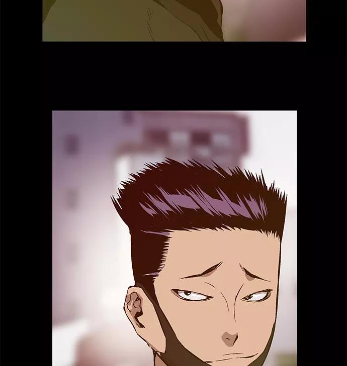 《英雄联萌》第40话 第36页