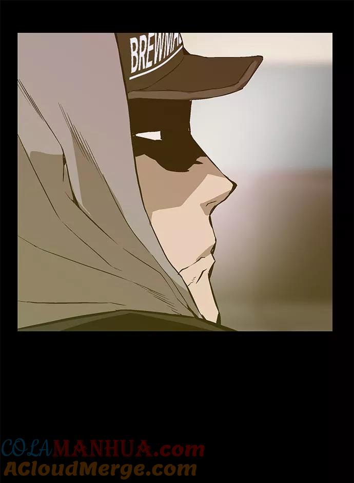 《英雄联萌》第40话 第33页
