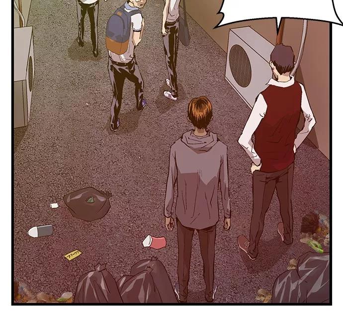《英雄联萌》第41话 第50页