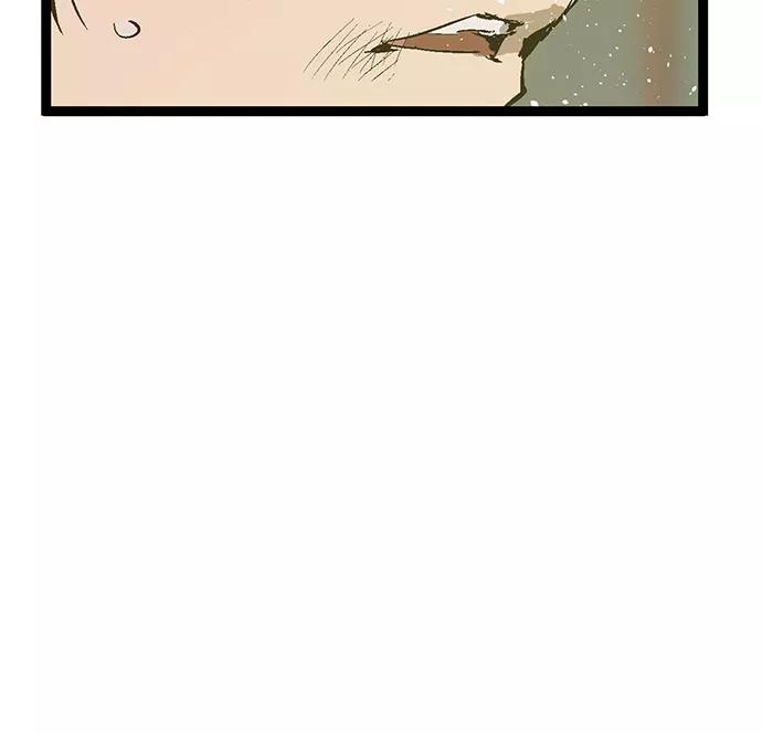 《英雄联萌》第41话 第86页