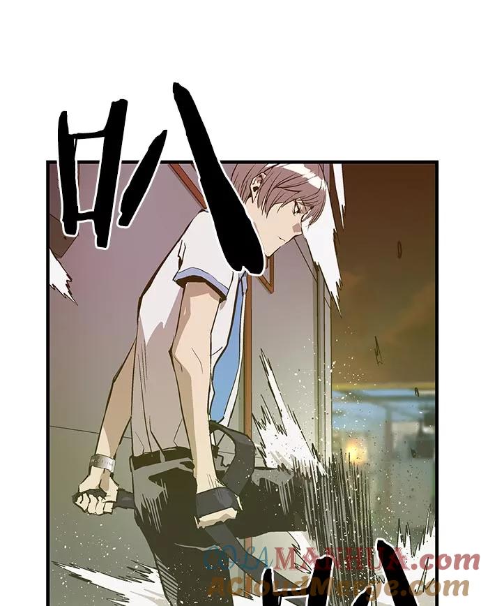 《英雄联萌》第41话 第77页
