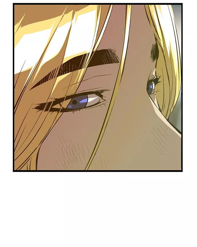 《英雄联萌》第41话 第94页