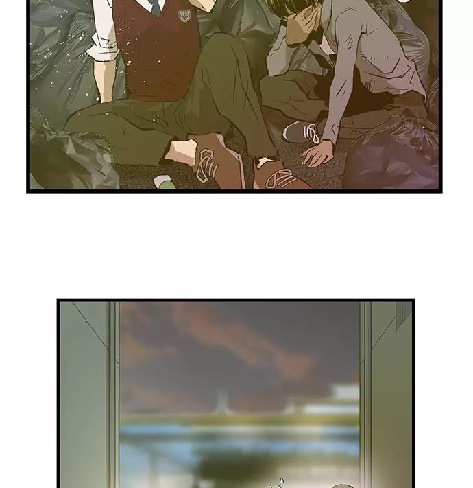 《英雄联萌》第41话 第91页