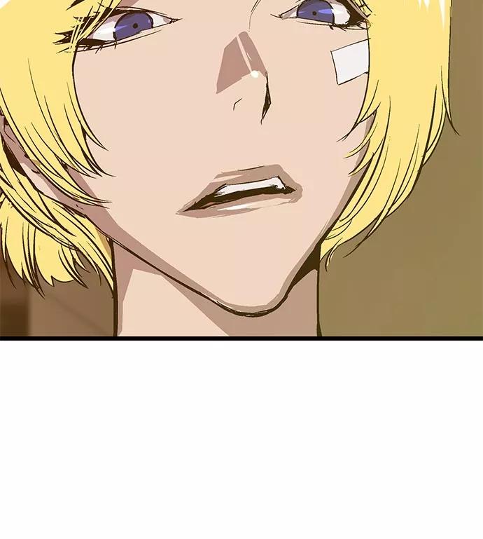 《英雄联萌》第41话 第16页