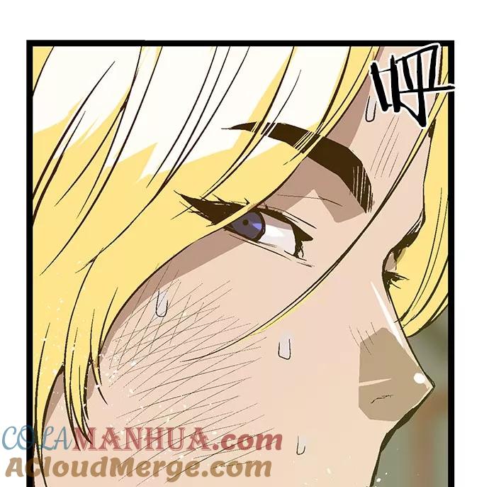 《英雄联萌》第41话 第85页