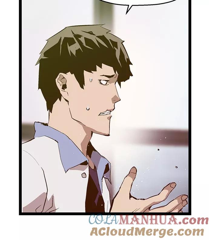 《英雄联萌》第42话 第46页