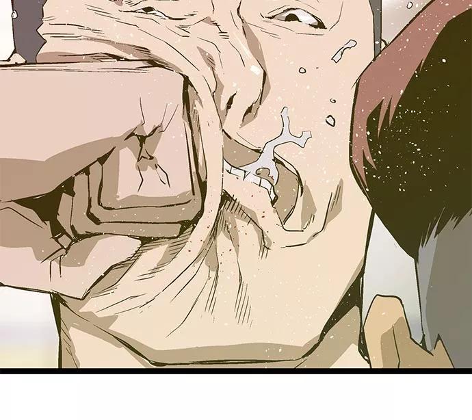 《英雄联萌》第43话 第67页