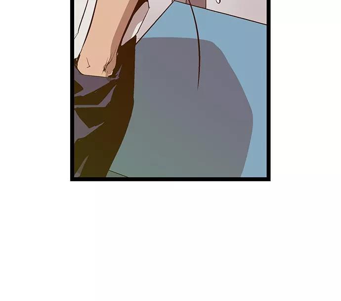《英雄联萌》第43话 第63页