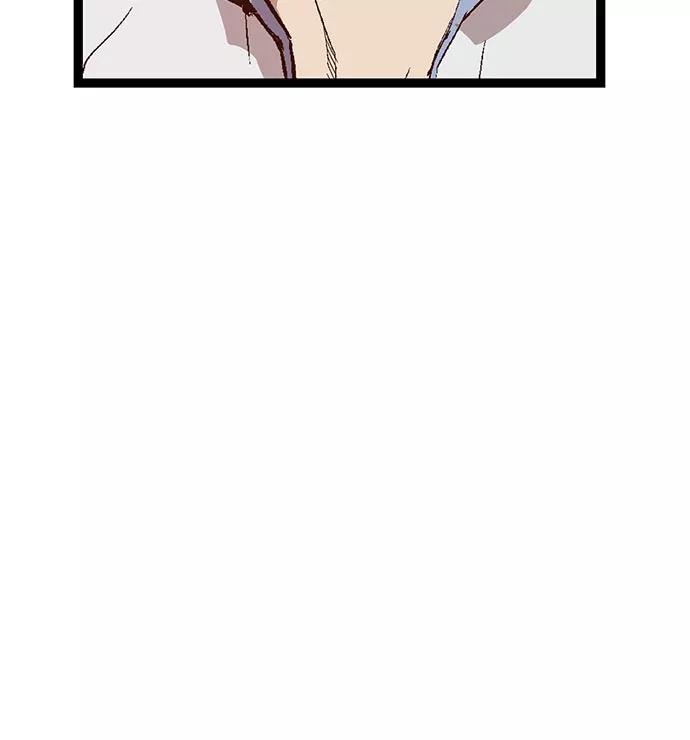 《英雄联萌》第43话 第115页