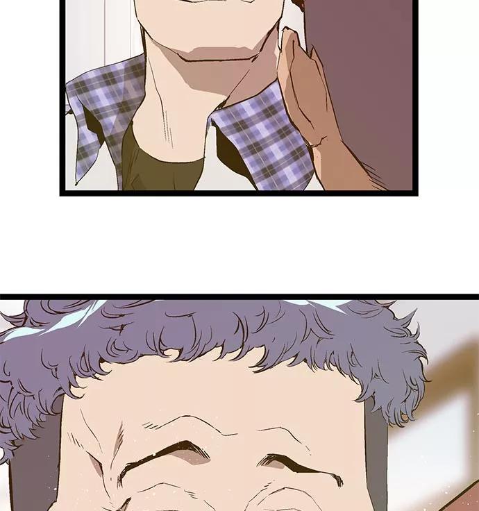《英雄联萌》第43话 第66页