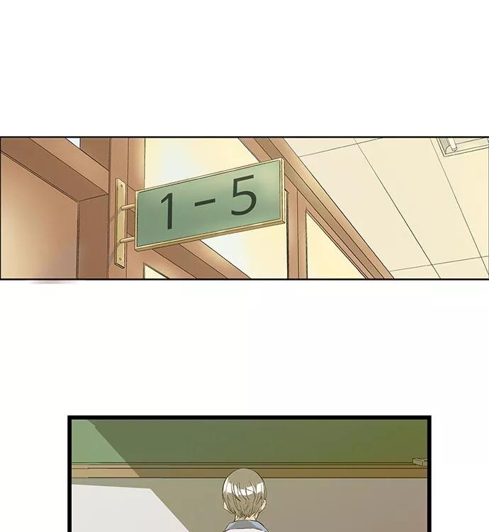 《英雄联萌》第43话 第111页