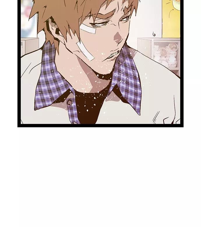 《英雄联萌》第43话 第83页