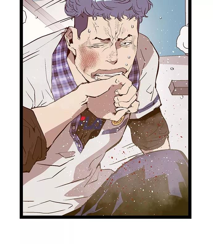 《英雄联萌》第43话 第76页
