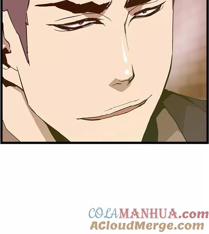 《英雄联萌》第44话 第37页