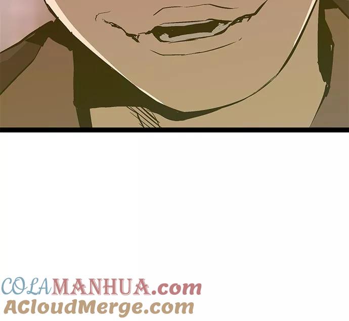 《英雄联萌》第44话 第53页