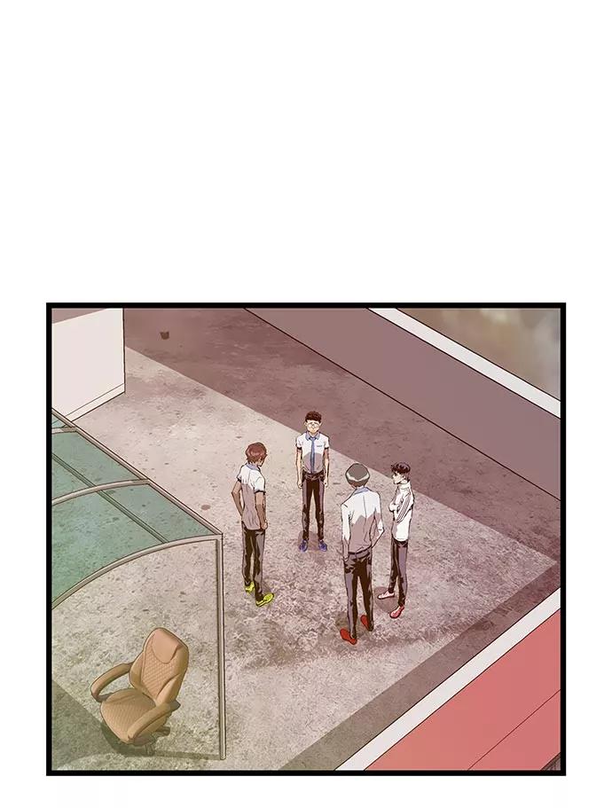 《英雄联萌》第44话 第59页