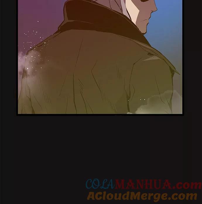 《英雄联萌》第44话 第69页