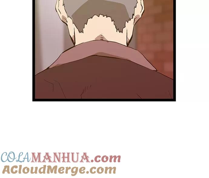 《英雄联萌》第44话 第41页