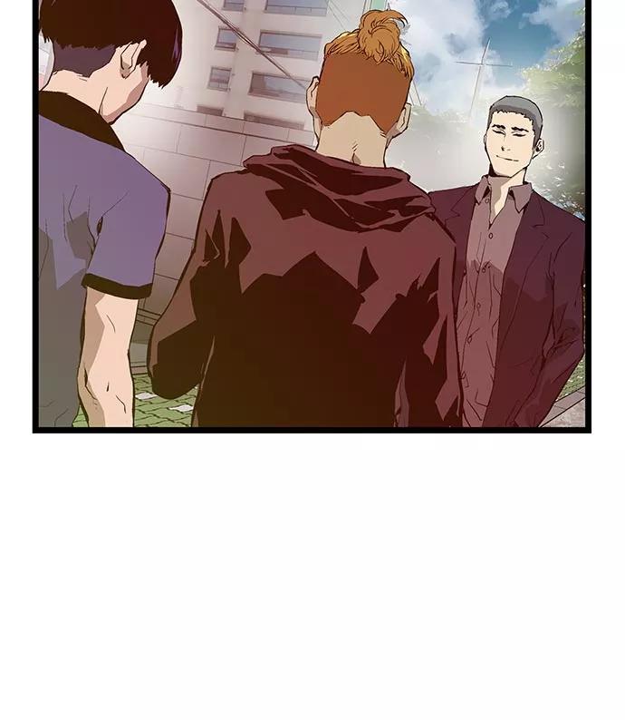 《英雄联萌》第44话 第27页