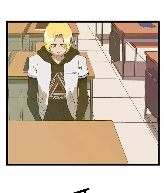 《英雄联萌》第45话 第36页