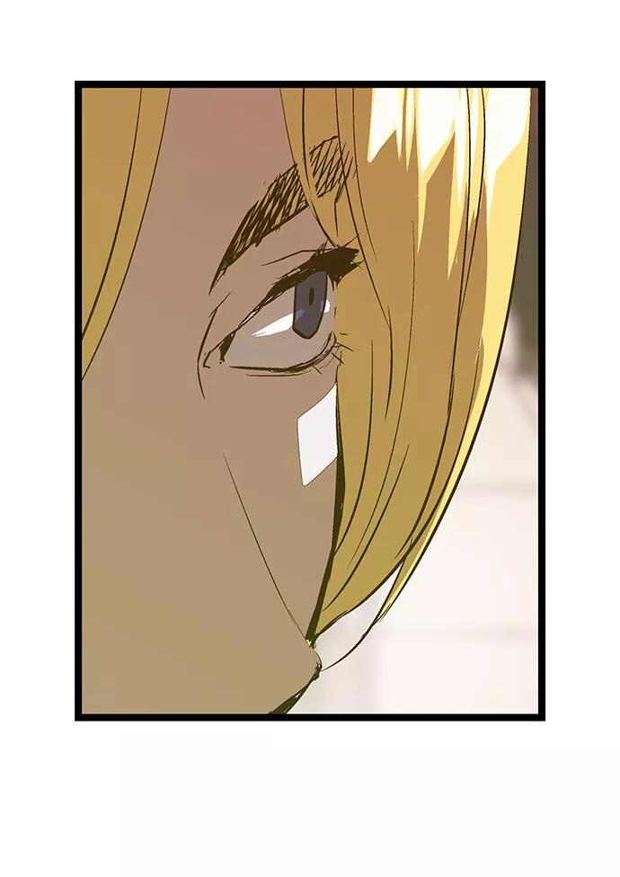 《英雄联萌》第45话 第39页