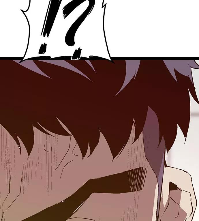 《英雄联萌》第45话 第59页