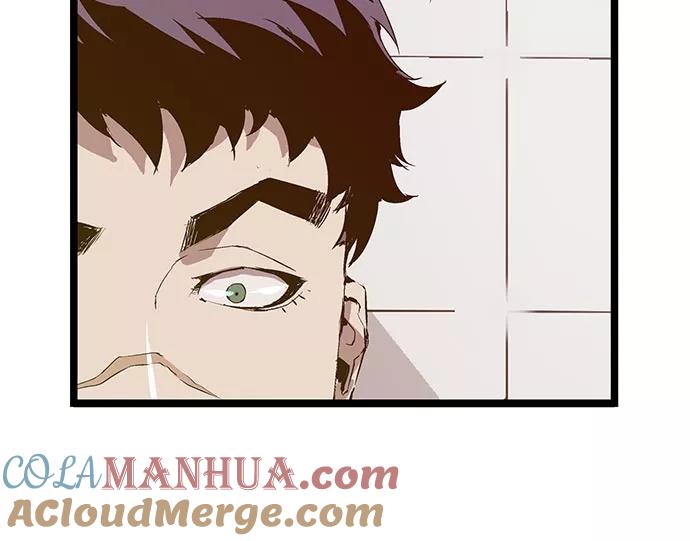 《英雄联萌》第45话 第73页