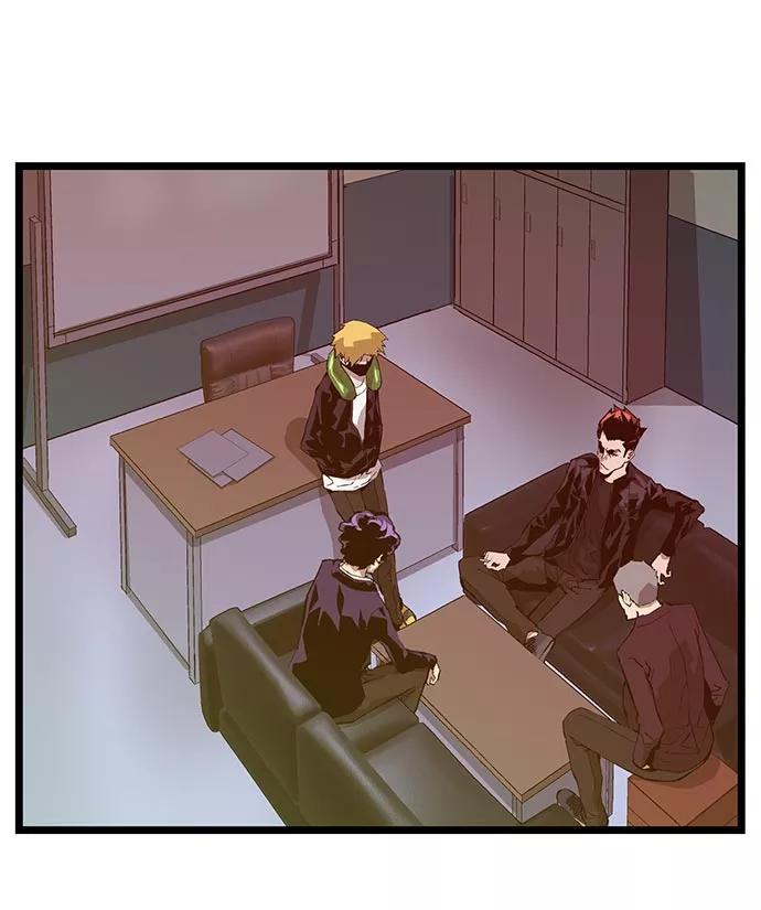 《英雄联萌》第45话 第3页